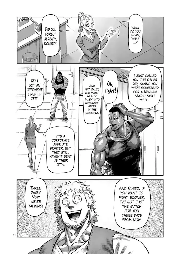 Kengan Omega Chapter 42 image 12_optimized